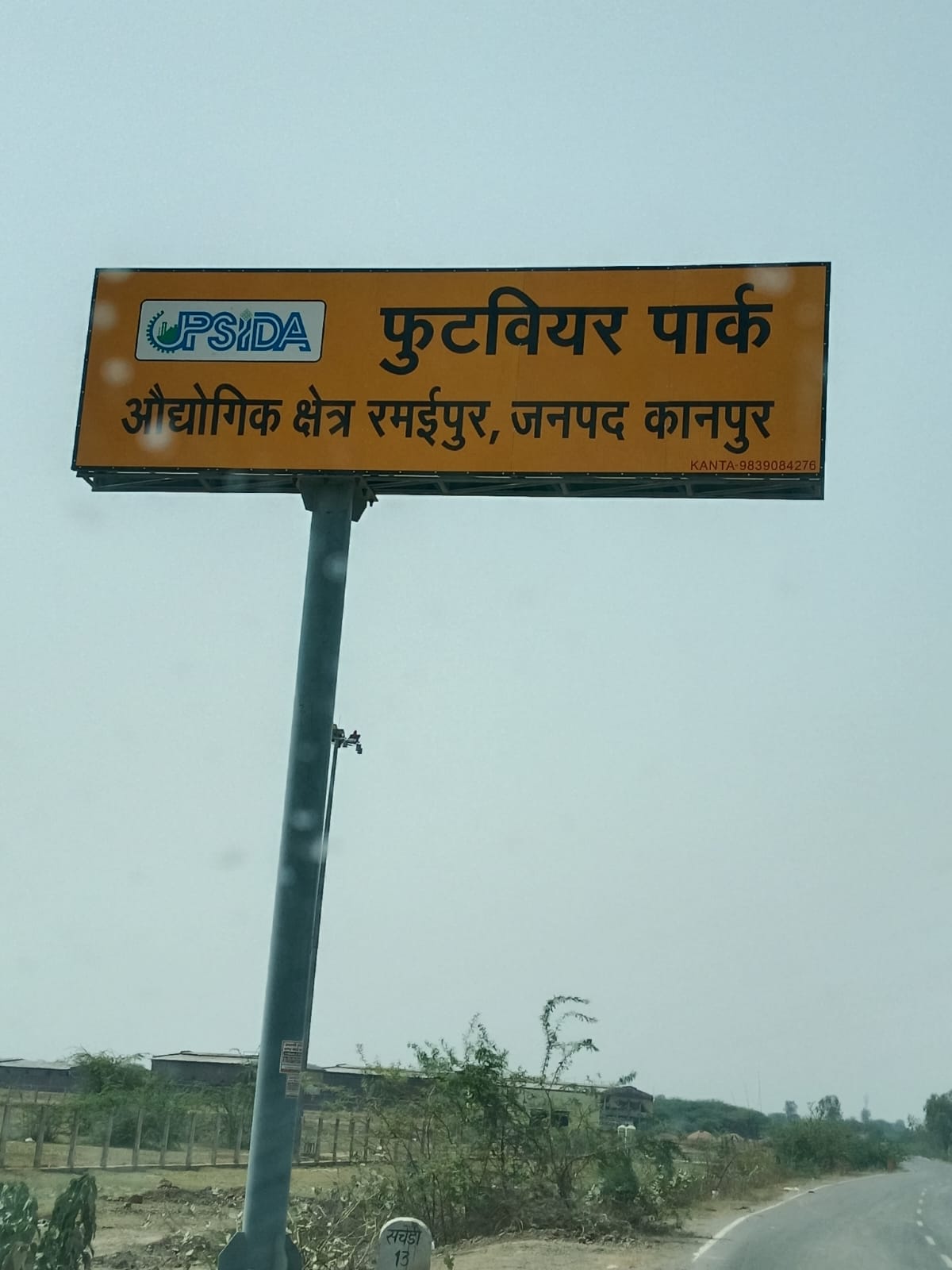 Image Gallery