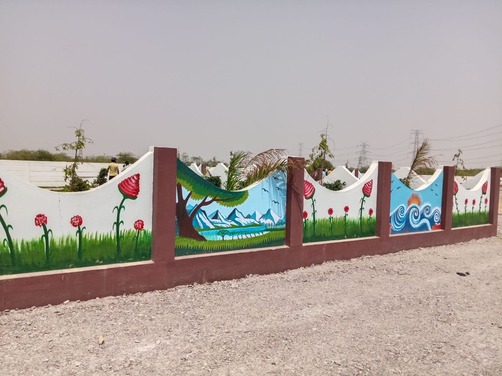 Image Gallery