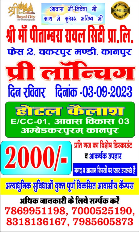 Image Gallery